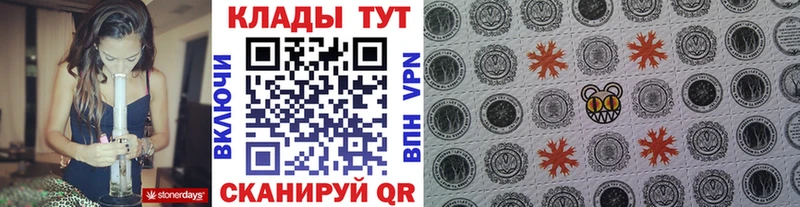 Виды наркотиков купить Гремячинск мега ссылки COCAIN АМФ Гашиш МАРИХУАНА