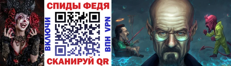 сколько стоит  Гремячинск  АМФ 97% 