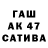 Амфетамин 98% Tatyana Mareev
