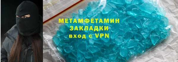 PSILOCYBIN Балабаново