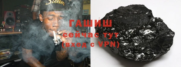 mdma Рославль