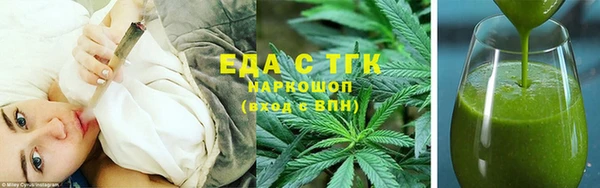 PSILOCYBIN Балабаново
