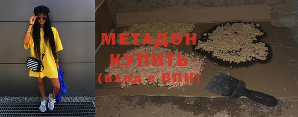 PSILOCYBIN Балабаново