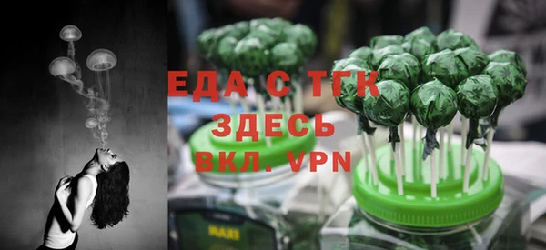 PSILOCYBIN Балабаново