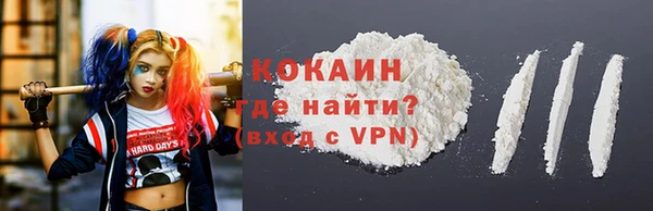 синтетический гашиш Баксан