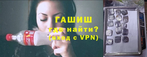 мяу мяу мука Балахна