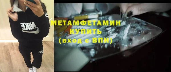 синтетический гашиш Баксан