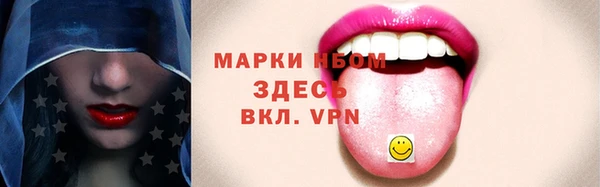 синтетический гашиш Баксан