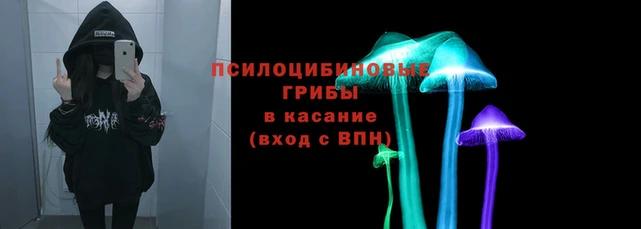 синтетический гашиш Баксан