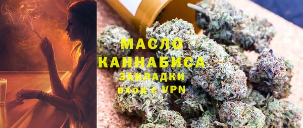 синтетический гашиш Баксан