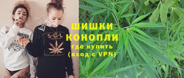 мяу мяу мука Балахна