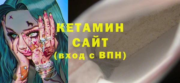 PSILOCYBIN Балабаново
