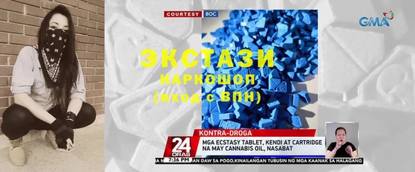 PSILOCYBIN Балабаново