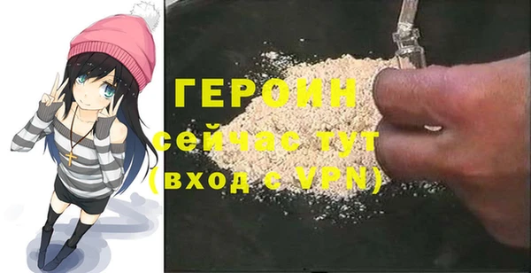 MDMA Россошь
