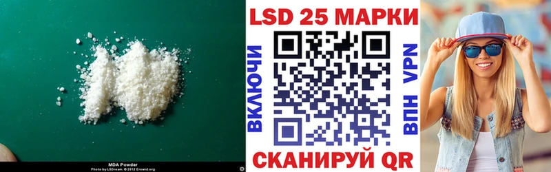 LSD-25 экстази кислота мориарти какой сайт Гремячинск