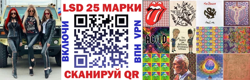 Марки NBOMe 1500мкг  купить наркоту  shop формула  Гремячинск 